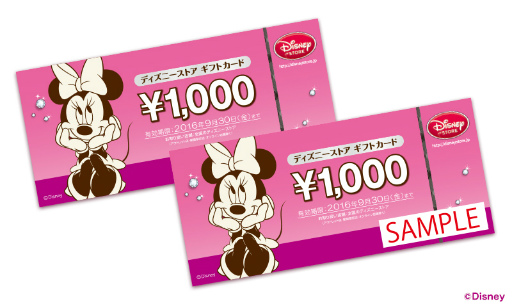 ���������꡼ No.004�Υ���ͥ������ / ����֥ǥ����ˡ� �ĥ�ĥ���ɡפ�ȯɽ�����ơ��ޥѡ���������ˤ������ޥ۸����ѥ��륲���ࡣ����ι�Ԥ������������Ͽ�⥹������