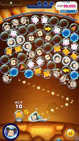 ꡼ No.005 | ޥ۸ѥ륲֥ǥˡĥĥɡפΥǥθݡ