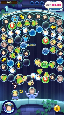 ꡼ No.006 | ޥ۸ѥ륲֥ǥˡĥĥɡפΥǥθݡ