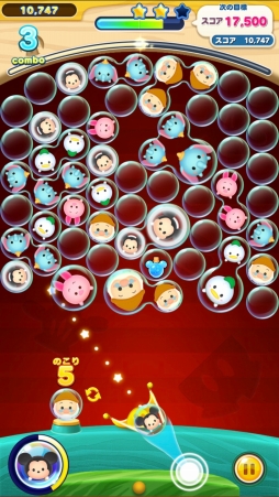 ꡼ No.007 | ޥ۸ѥ륲֥ǥˡĥĥɡפΥǥθݡ