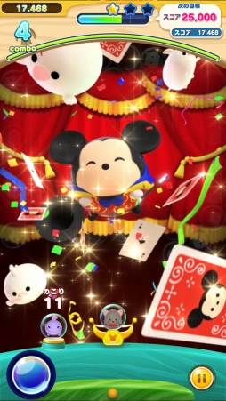 ꡼ No.008 | ޥ۸ѥ륲֥ǥˡĥĥɡפΥǥθݡ