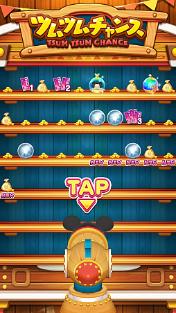 ꡼ No.009 | ޥ۸ѥ륲֥ǥˡĥĥɡפΥǥθݡ