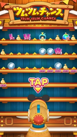 画像ギャラリー No.010のサムネイル画像 / スマホ向け新作パズルゲーム「ディズニーツムツムランド」のメディア体験会をレポート