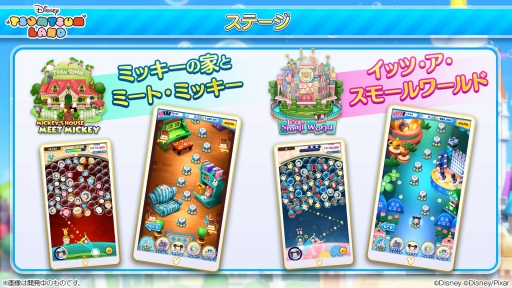 ꡼ No.012 | ޥ۸ѥ륲֥ǥˡĥĥɡפΥǥθݡ