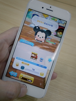 ꡼ No.017 | ޥ۸ѥ륲֥ǥˡĥĥɡפΥǥθݡ