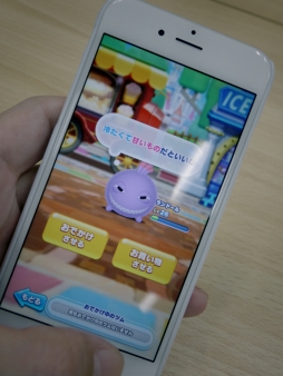 ꡼ No.018 | ޥ۸ѥ륲֥ǥˡĥĥɡפΥǥθݡ