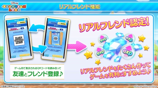 ꡼ No.023 | ޥ۸ѥ륲֥ǥˡĥĥɡפΥǥθݡ