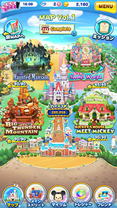 ꡼ No.003 | ޥ۸ѥ֥ǥˡ ĥĥɡפۿϡ֥ѡƥߥåפǤ륭ڡ䡤CM