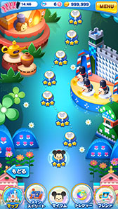 ꡼ No.004 | ޥ۸ѥ֥ǥˡ ĥĥɡפۿϡ֥ѡƥߥåפǤ륭ڡ䡤CM