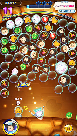 ꡼ No.006 | ޥ۸ѥ֥ǥˡ ĥĥɡפۿϡ֥ѡƥߥåפǤ륭ڡ䡤CM