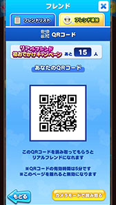 ꡼ No.011 | ޥ۸ѥ֥ǥˡ ĥĥɡפۿϡ֥ѡƥߥåפǤ륭ڡ䡤CM