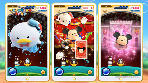 ꡼ No.015 | ޥ۸ѥ֥ǥˡ ĥĥɡפۿϡ֥ѡƥߥåפǤ륭ڡ䡤CM