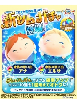 ꡼ No.002 | ֥ǥˡ ĥĥɡ׿˥ץߥ६㤬о졣㥤٥ȤⳫ