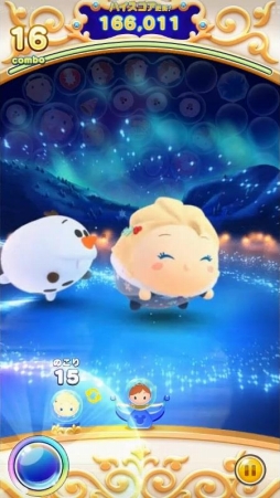 ꡼ No.007 | ֥ǥˡ ĥĥɡ׿˥ץߥ६㤬о졣㥤٥ȤⳫ