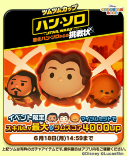 ꡼ No.001 | ֥ǥˡ ĥĥɡפǡȼ㤭ϥ󡦥ĩɤ»