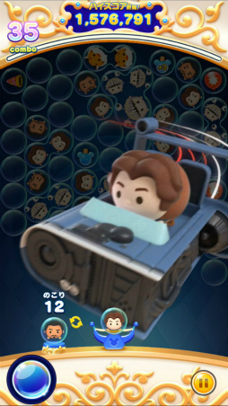 ꡼ No.003 | ֥ǥˡ ĥĥɡפǡȼ㤭ϥ󡦥ĩɤ»