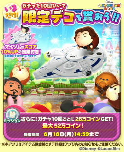 ꡼ No.006 | ֥ǥˡ ĥĥɡפǡȼ㤭ϥ󡦥ĩɤ»