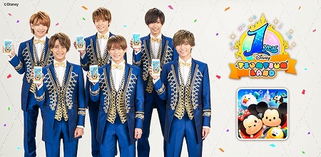 ディズニー ツムツムランド サービス1周年記念のcmが放送決定 ディズニー ツムツムランド サービス1周年記念のcmが放送決定