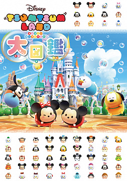 ���������꡼ No.005�Υ���ͥ������ / �֥ǥ����ˡ� �ĥ�ĥ���ɡפ�LINEϢ�ȵ�ǽ���ɲá���LINE�פ�ͧ�������Ԥ����ꡤ�ꥢ��ե��ɤˤʤ��