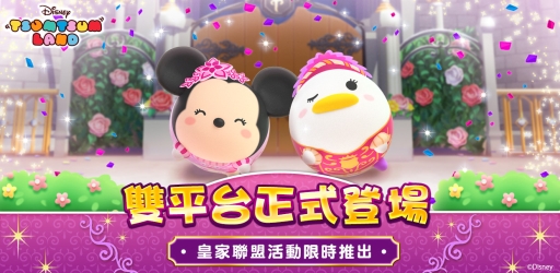 ���������꡼ No.001�Υ���ͥ������ / �֥ǥ����ˡ� �ĥ�ĥ���ɡפ����λ��Ǥ����ѡ�������ޥ������ۿ�����