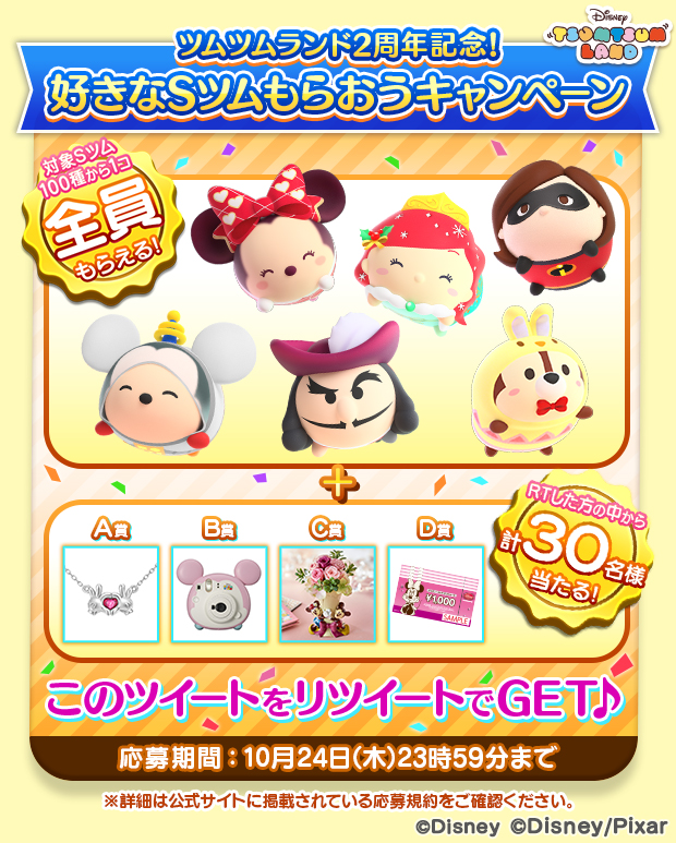 ꡼ No.005 | ֥ǥˡ ĥĥɡۿ2ǯ˸Ƽ省ڡ󤬳