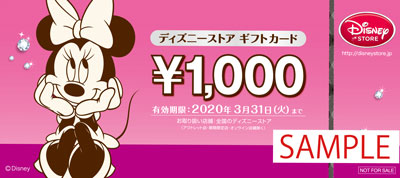 ���������꡼ No.004�Υ���ͥ������ / �֥ǥ����ˡ� �ĥ�ĥ���ɡ��ۿ�2��ǯ�˸������Ƽ省���ڡ��󤬳���