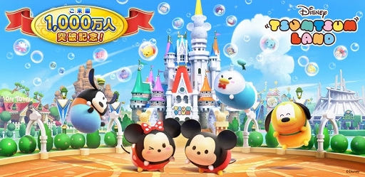 ���������꡼ No.001�Υ���ͥ������ / �֥ǥ����ˡ� �ĥ�ĥ���ɡפǡ֤����1000�������˵�ǰ���ڥ����ץ������פ�3��2���˳���