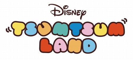 ���������꡼ No.005�Υ���ͥ������ / �֥ǥ����ˡ� �ĥ�ĥ���ɡס����٥�ȡ֥ĥ�ȥԡ������Ĥ�������ǥ��󥰥��꡼���פ�����