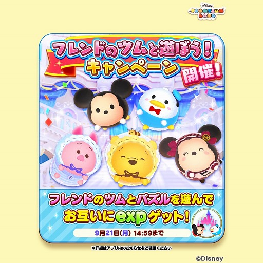 ���������꡼ No.004�Υ���ͥ������ / �֥ǥ����ˡ� �ĥ�ĥ���ɡס��������ΤΥͥå��쥹��������Instagram�ե�����&�����ͥ����ڡ���򳫺�