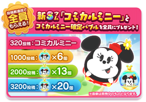 ꡼ No.005Υͥ / ֥ǥˡ ĥĥɡסSĥߥˡå륭ڡȤǳ