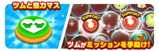 ꡼ No.004 | ֥ǥˡ ĥĥɡס٥ȡȥĥĥहåפȥǡΥϥԥͥޡɤ򳫺