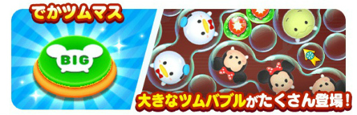 ꡼ No.007 | ֥ǥˡ ĥĥɡס٥ȡȥĥĥहåפȥǡΥϥԥͥޡɤ򳫺