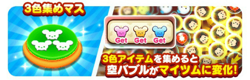 ꡼ No.008 | ֥ǥˡ ĥĥɡס٥ȡȥĥĥहåפȥǡΥϥԥͥޡɤ򳫺