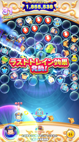 ꡼ No.002 | ֥ǥˡ ĥĥɡ5ǯǰ5祭ڡ򳫺