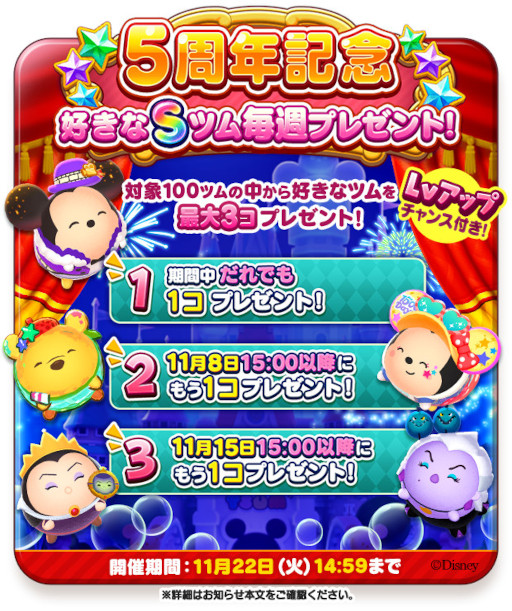 ꡼ No.006 | ֥ǥˡ ĥĥɡ5ǯǰ5祭ڡ򳫺