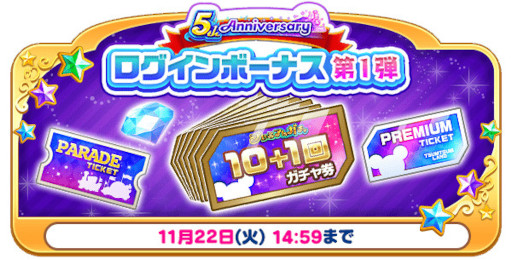 ꡼ No.011 | ֥ǥˡ ĥĥɡ5ǯǰ5祭ڡ򳫺