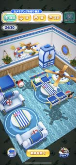 ꡼ No.002 | ֥ǥˡ ĥĥɡסƥġ֥ĥĥۥƥо졣2000ߤ㤦ڡɤ