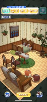 ꡼ No.003 | ֥ǥˡ ĥĥɡסƥġ֥ĥĥۥƥо졣2000ߤ㤦ڡɤ