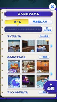 ꡼ No.004 | ֥ǥˡ ĥĥɡסƥġ֥ĥĥۥƥо졣2000ߤ㤦ڡɤ