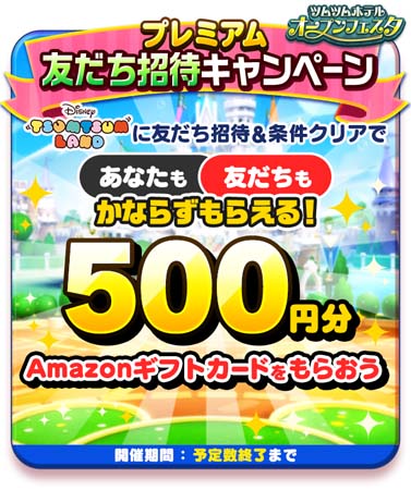 ꡼ No.010 | ֥ǥˡ ĥĥɡסƥġ֥ĥĥۥƥо졣2000ߤ㤦ڡɤ