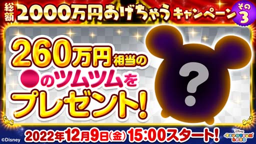 ꡼ No.011 | ֥ǥˡ ĥĥɡסƥġ֥ĥĥۥƥо졣2000ߤ㤦ڡɤ