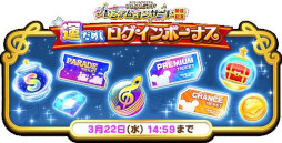 ꡼ No.002 | ֥ǥˡ ĥĥɡסܡʥ䥫Хåڡ򳫺