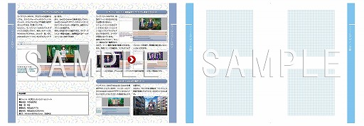 ꡼ No.005 | ֥ΥĥMVסVitaminXפϤȤ5ʤȤΥDLCȯ