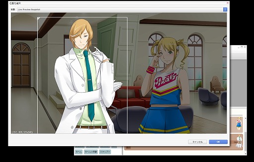 ꡼ No.008 | ֥ΥĥMVסVitaminXפϤȤ5ʤȤΥDLCȯ