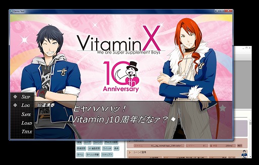 ꡼ No.009 | ֥ΥĥMVסVitaminXפϤȤ5ʤȤΥDLCȯ