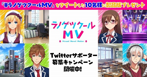 ꡼ No.009 | ֥ΥĥMVסߡVitaminXסDLCƤTwitterڡⳫ