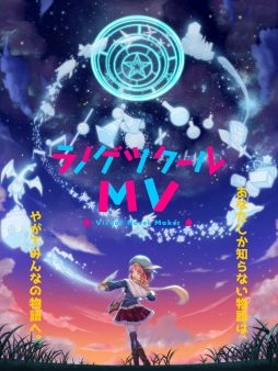 ꡼ No.001 | ֥ΥĥMVפ˼ϿLive2Dޥɤʤɤξܺ٤