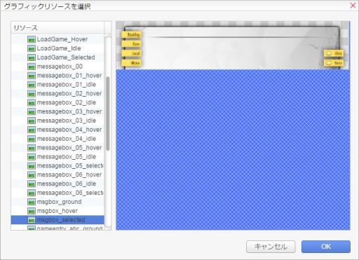 ꡼ No.009 | ֥ΥĥMVפ˼ϿLive2Dޥɤʤɤξܺ٤