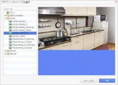 ꡼ No.011 | ֥ΥĥMVפ˼ϿLive2Dޥɤʤɤξܺ٤
