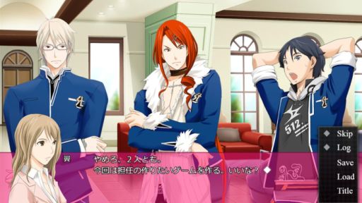 画像ギャラリー No.005のサムネイル画像 / 「ラノゲツクールMV」と「VitaminX」のコラボコンテンツ第2弾が配信開始